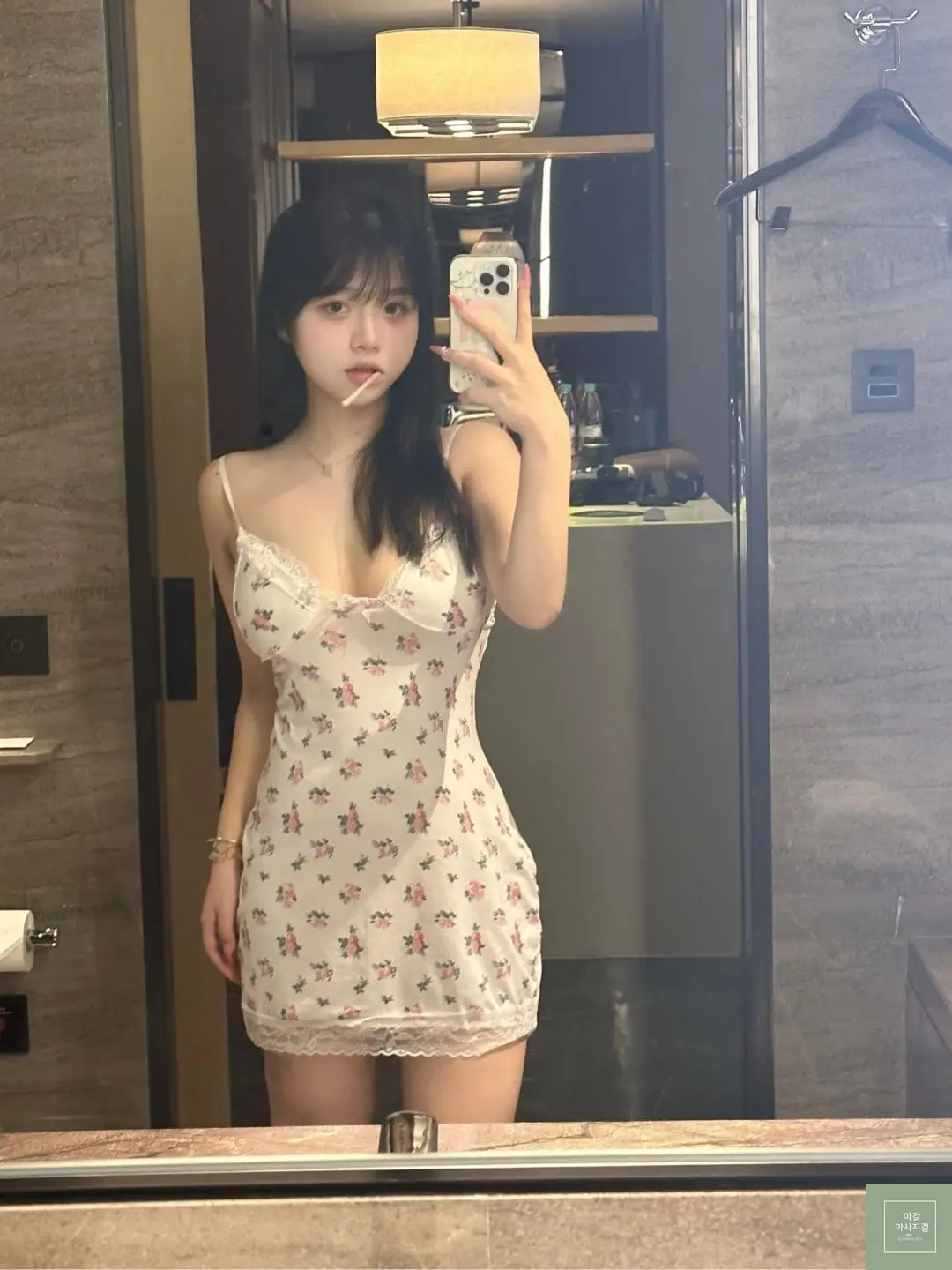 지원