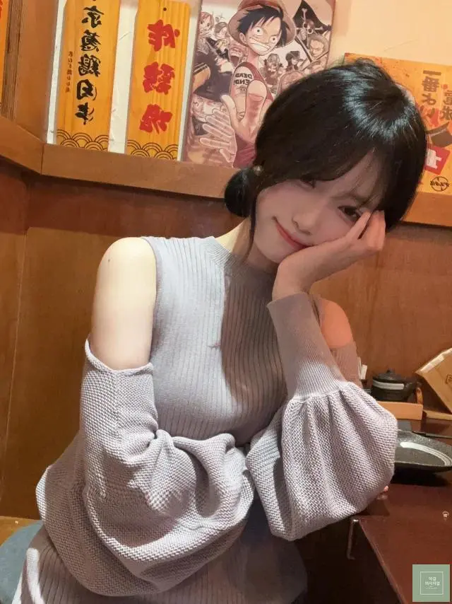 원영