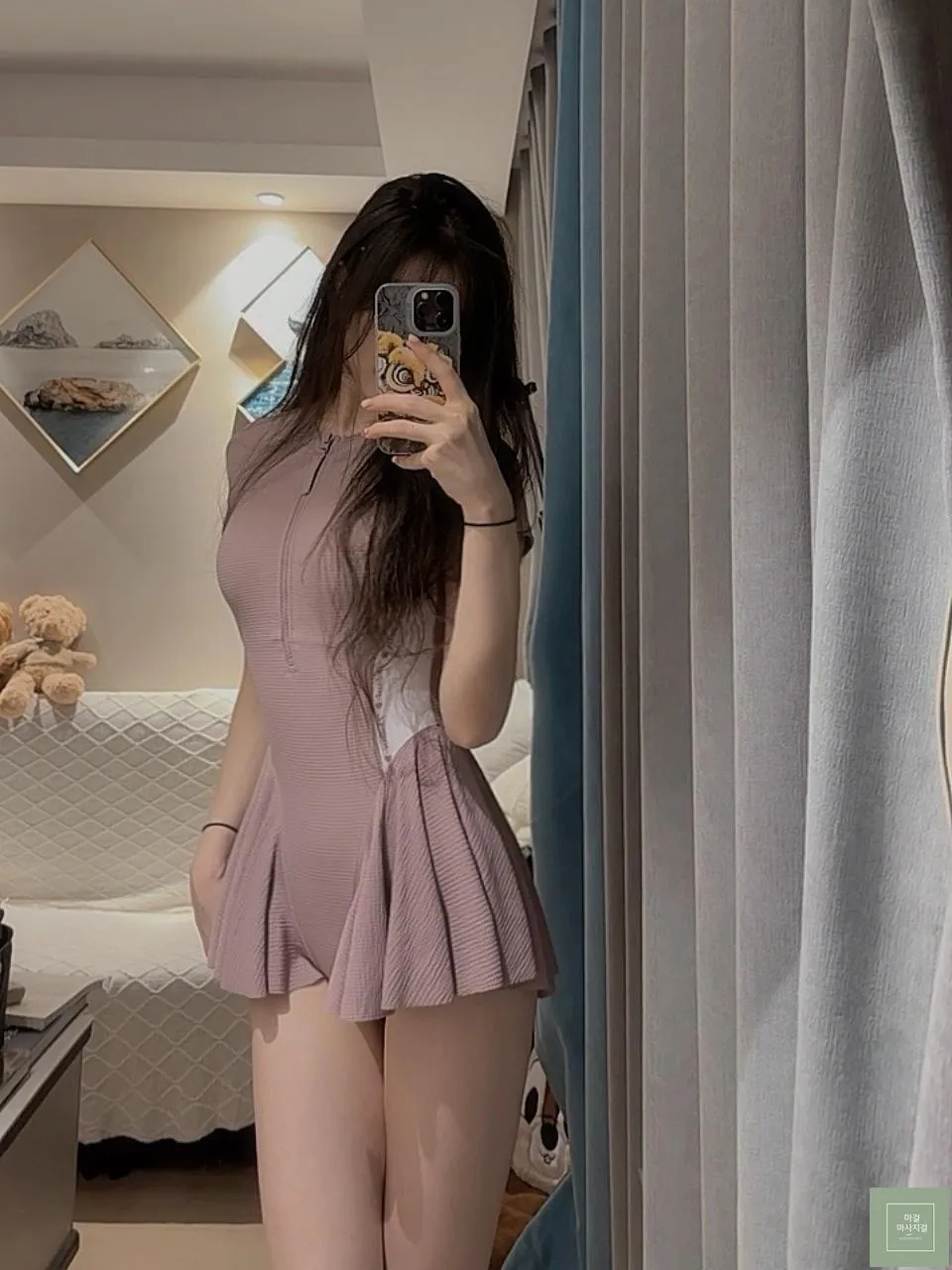 예리