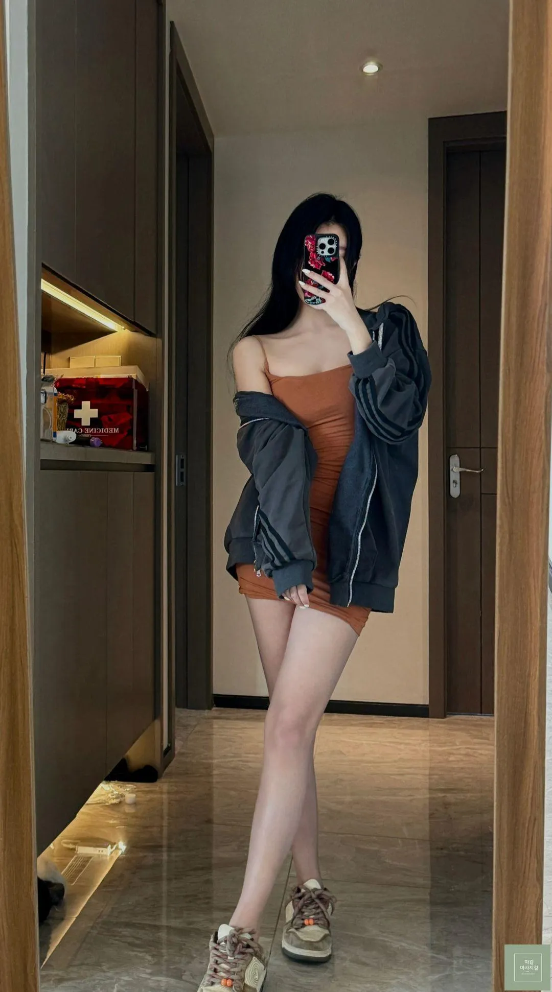 소연