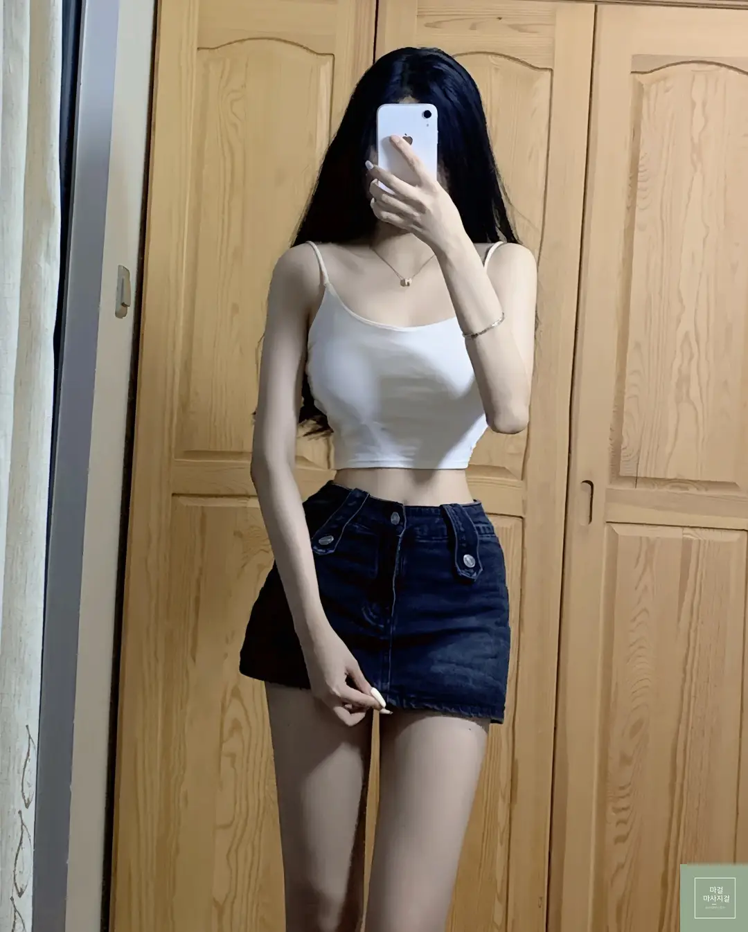 유나